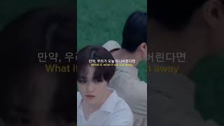 Download Lagu NCT dream's chenle \u0026 jisung best youth cover #kpop #nct #nctdream #shorts #youtubeshorts#song#short MP3