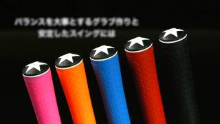 エリートグリップ　「Y360s air」　製品説明　YouTube