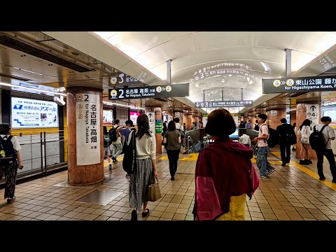 日本名古屋【地鐵東山線】榮町站 , Nagoya (Japan)