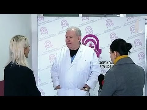 ბუნებრივი აირით მოწამვლის შემთხვევა