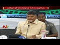 AP CM tells Collectors not to give scope for opposition to criticise govt
