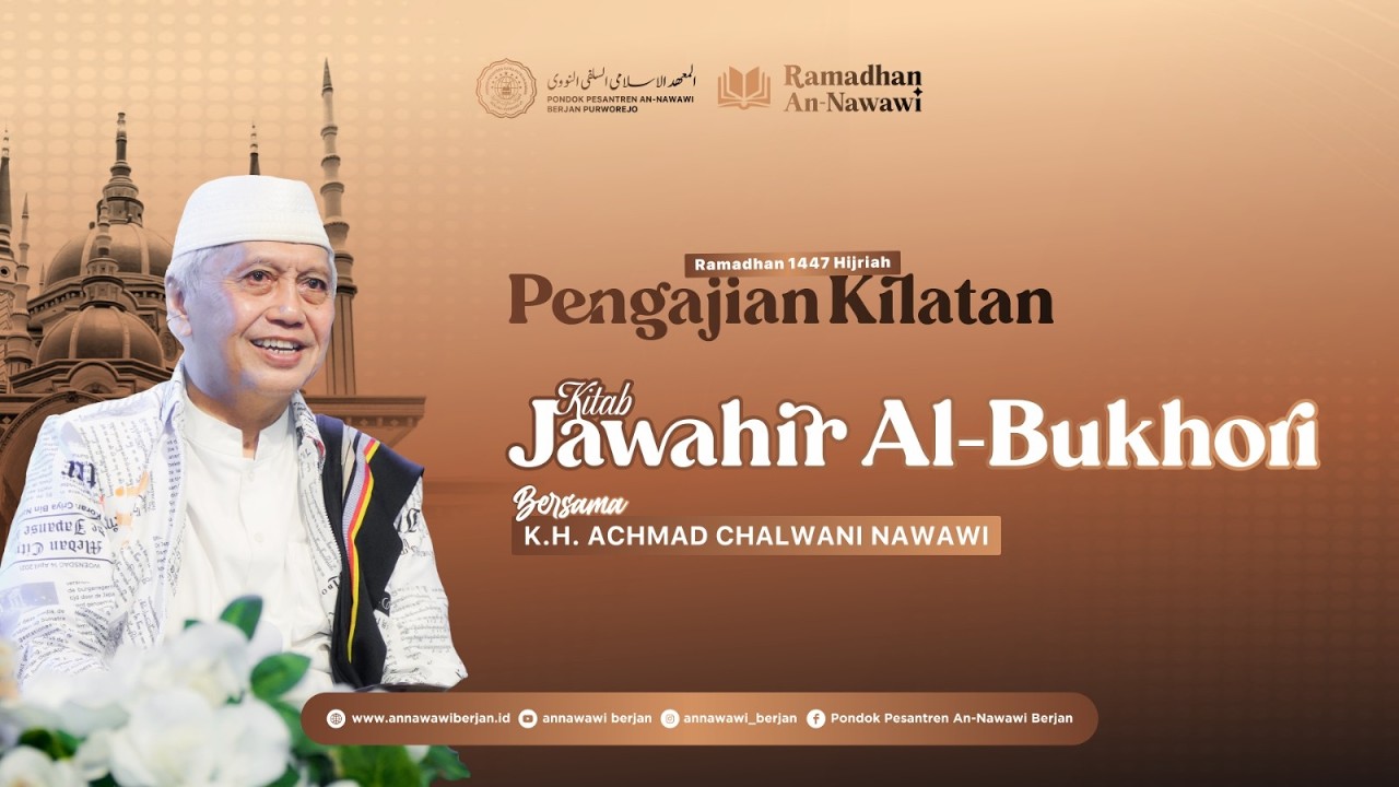 Pengajian Kitab Jawahir Al -Bukhori | Kilatan Ramadhan 2026 #14