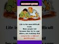 life is difficult #quotes #trending #motivation #love #unfrezzmyaccount