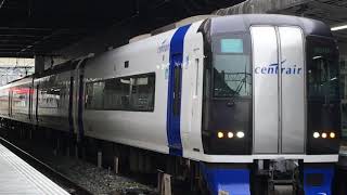 名鉄2000系ミュースカイ 2001f(ミュースカイ中部国際空港行き) 神宮前駅発車‼️