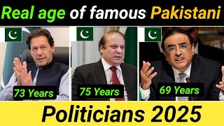 Real Ages of Pakistani Politicians | Imran Khan vs Nawaz Sharif vs Zardari – Real Ages Revealed!