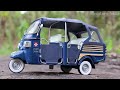 Unboxing Of Mini Piaggio Ape 1:18 Diecast Model Auto Rickshaw Mp3 Song