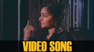 Surabi Yaamangalle malayalam song ||  Sreedharante Onnam Thirumurivu 