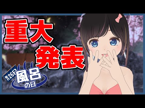 video thumb