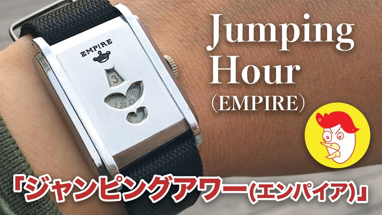 Jumping Hour（EMPIRE）」ジャンピングアワー(エンパイア) - YouTube