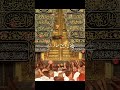 mashim | SubhanAllah | viral short | viral video #gulnazranafood