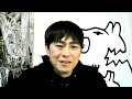 溝口勇児氏、逃亡の恐れあり 逮捕の要件の一つ 立花孝志氏逮捕から学ぶ逮捕の要件 すごく逃亡しそうな容姿の人たち笑 20260308