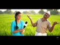 👉 "शेतातून लाखोंचं पीक! YouTubeमुळे बदललं शेतकऱ्याचं नशिब 