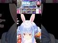 Pekora misses the jackpot, whines like a siren  [Hololive/clip] thumbnail