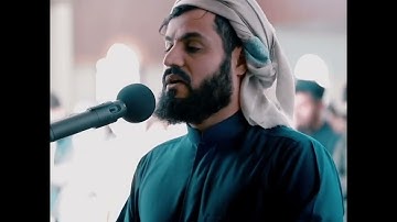 رعد الکردی.  سورة فاطر