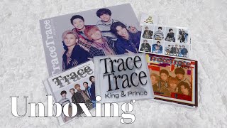 ♕King&Prince~Trace Trace 開封動画💿~