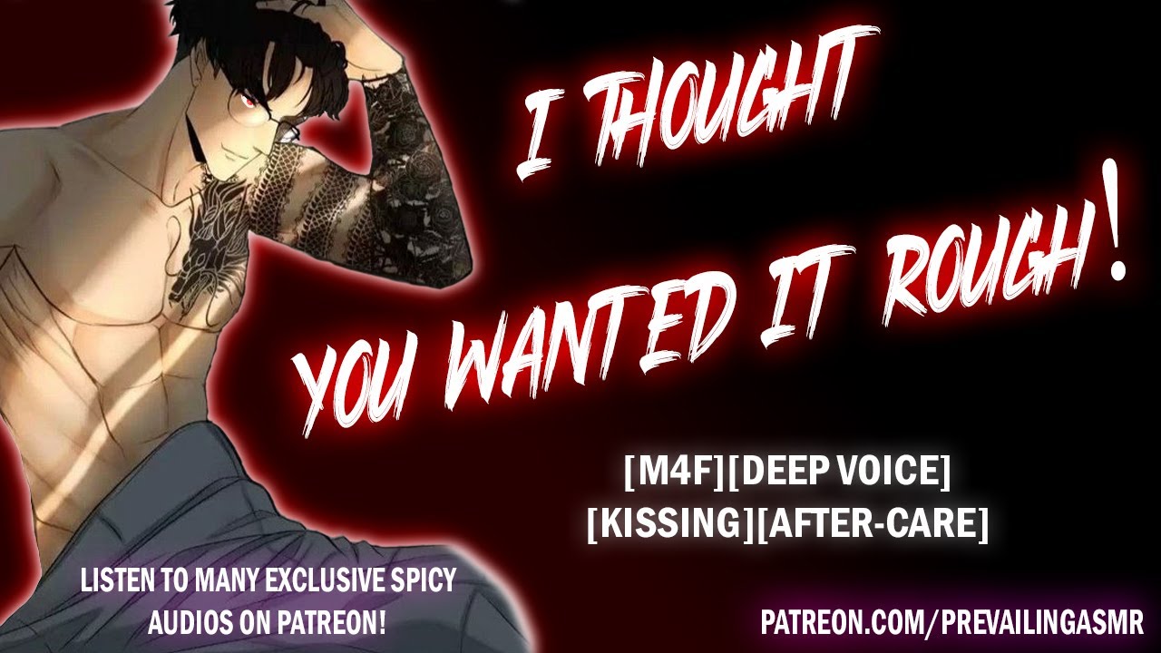 Aftercare After A Long Rough Session [M4F] [Comfort] [Sleep Aid] [Deep Voice] [Boyfriend Audio]