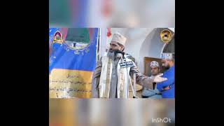 Dr Anwar Ahmad Baghdadi best taqrir