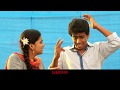 உறுதிகொள் திரைப்படத்தில் நீக்கப்பட்ட மாண்டாஜ் காட்சி 1, Uruthikol movie trimmed montage 01
