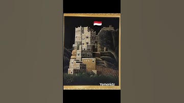 #اليمن كما لم تر من قبل #اكسبلور #الخليج #الجزائر #سورة_الضحى