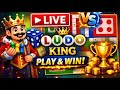 Ludo King Live ⚡💥