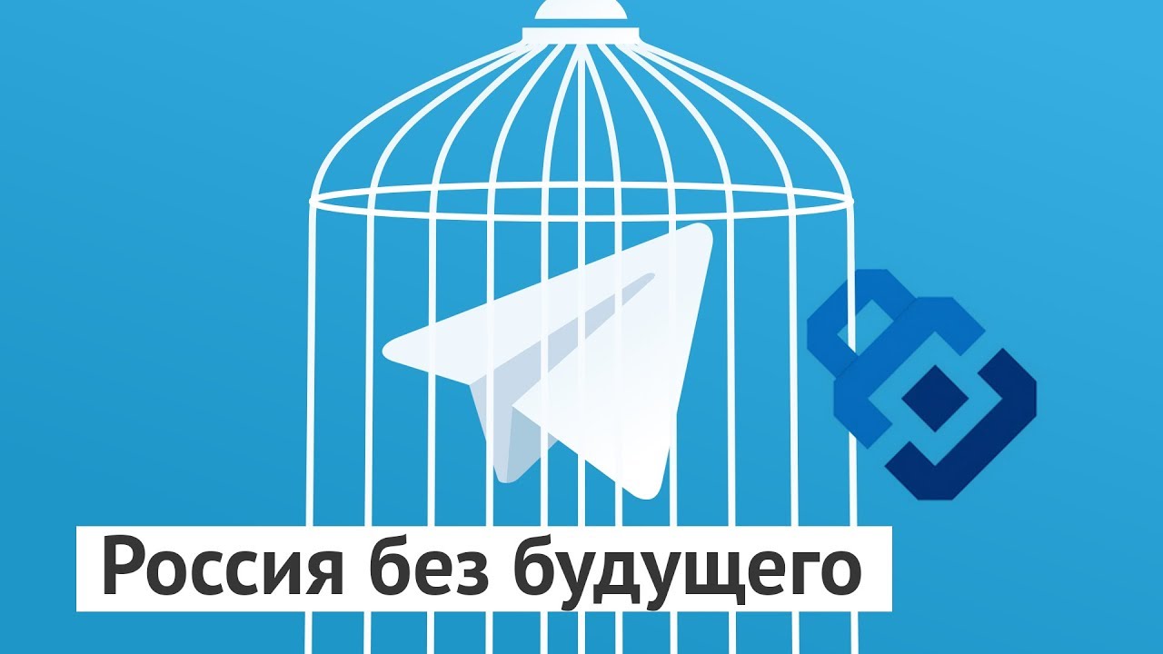 Киев чат телеграм