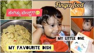 Favourite dish 😋/Mushroom biryani 🍄/baby finger food/yummy 😋 nivu try madi ✨/Chandushankar17