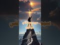 وقت الغربله