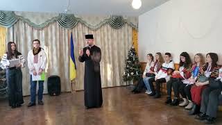 Отець-декан Роман Ваврух на святі розколяди від молоді УМХ