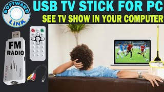 How to Set Up USB TV Stick Software on Windows 10, 8, 7 | FM Radio | Unboxing & Full Guide screenshot 5