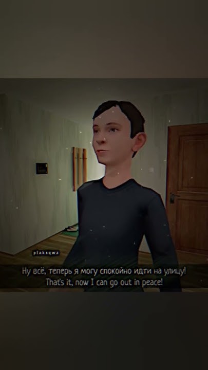 #скулбой - YouTube