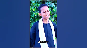 أنشودة صلاة من الرحمن ما المسك أطيب روعه كروان المديح علي ابو الدهب الاسواني Shorts 