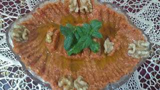 طريقة عمل الحرحورة أو المحمرة السورية  بالبرغل والجوز بطعم مميز وشهي ولذيذ جدًا