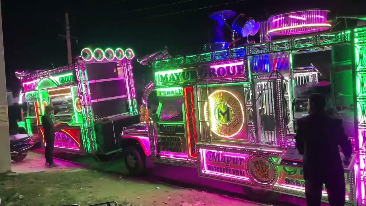 Mayur group punali Distt.Dungarpur pappu Bhai 2024 Taital song(❤️ दिल🔥जलो का🔥)6377145207, 9549294052