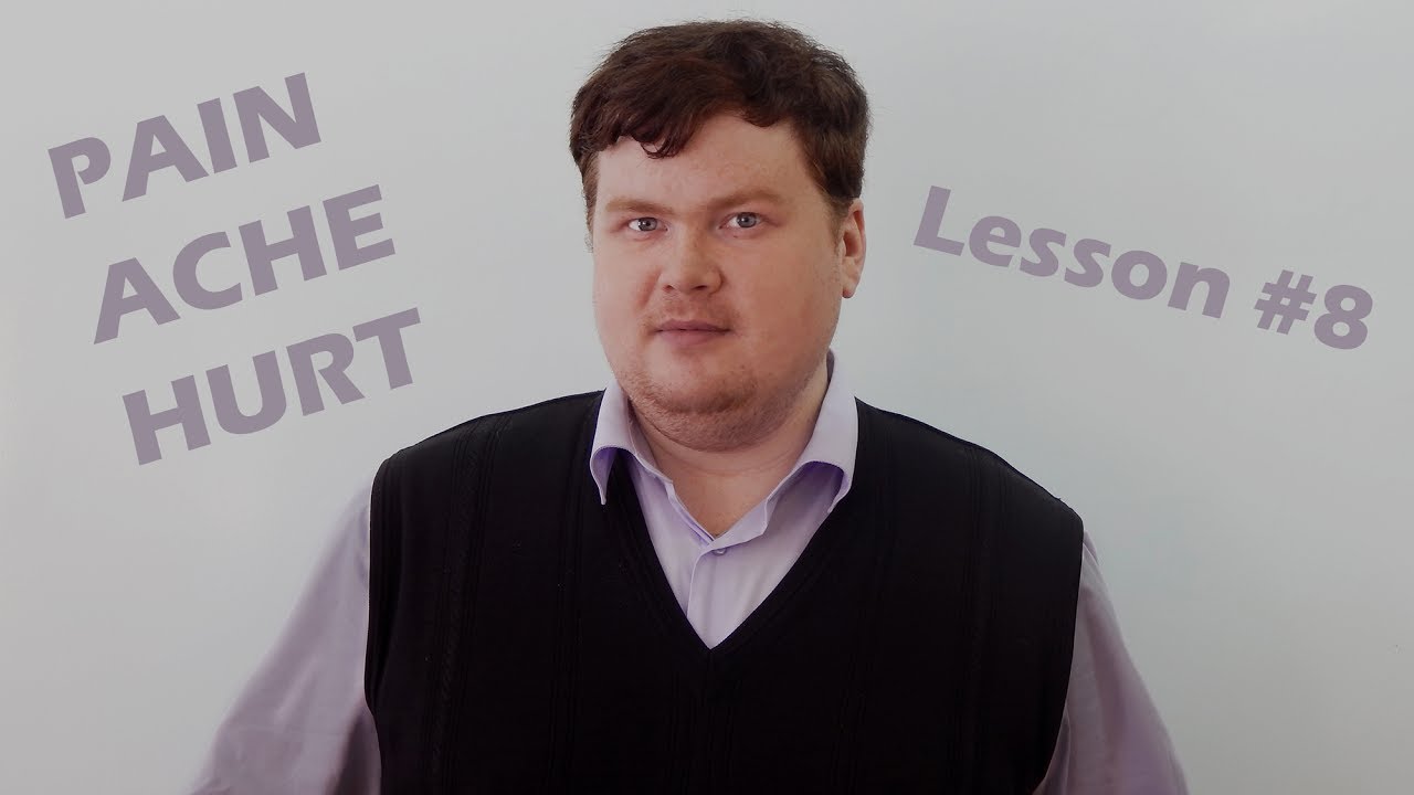 Pain, Ache, Hurt | Nikolay Krutin