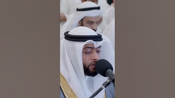 إن كل إلا كذب الرسل فحق عقاب | تلاوة بديعة من سورة ص | أحمد النفيس رمضان 1443