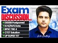Exam Discussion DSSSB POSTP. KVS/NVS Date BPSC TRE 4 CTET UP SuperTET by Sachin choudhary live 8pm