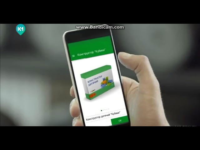 удалить яндекс директ с смартфона