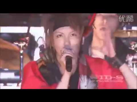 Rinjin Video