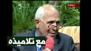 -الدكتور أحمد مصطفى مع تلاميذه-ياسر الشرقاوي وسمية الديب-حفلة كاملة