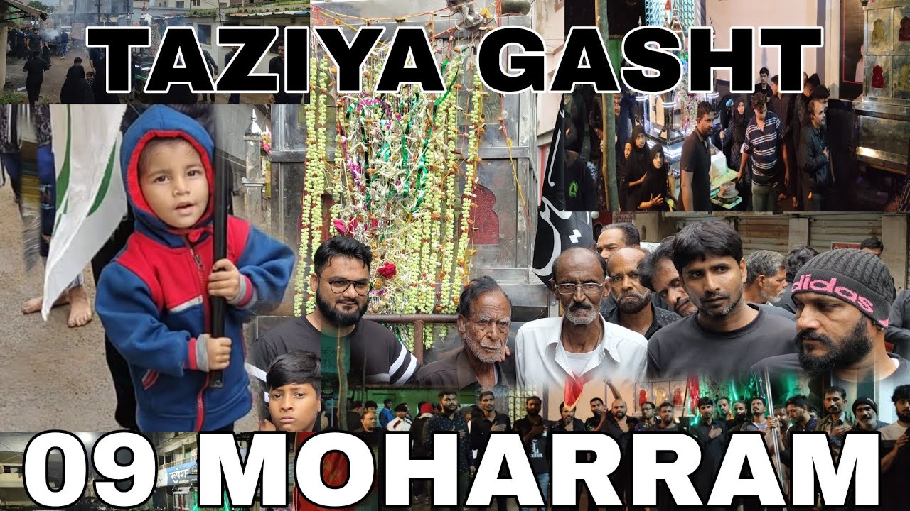 9 || MOHARRAM || TAZIYA GASHT MANCHAR (PUNE) 2023/1445