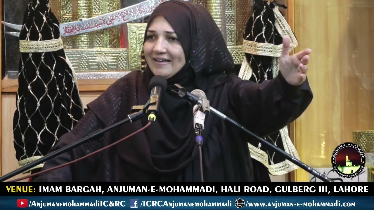 🔴 Majlis-e-Aza 02  || 2nd Muharram || Khanam Huma Taqvi  || 28 June, 2025