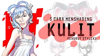 CARA SHADING KULIT~ | • IBIS PAINT TUTORIAL • | ❤