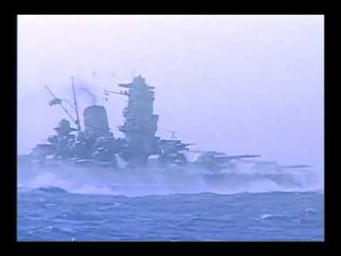 No2　凛として愛　戦艦大和の死に場所　沖縄への特攻作戦