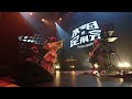 LUV K RAFTワンマンライブ(水曜日の定例会第四会)@東京・GT LIVE TOKYO(2024/11/27)