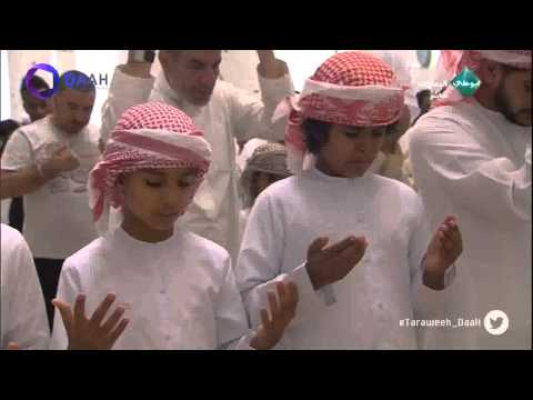 دعاء خاشع مؤثر للشيخ ادريس ابكر ليلة 29 رمضان 1435 جامع الشيخ زايد