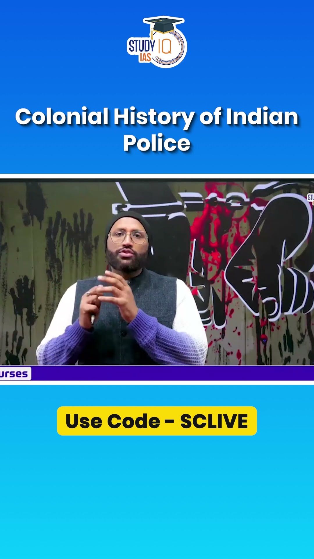 Colonial history of Indian  Police