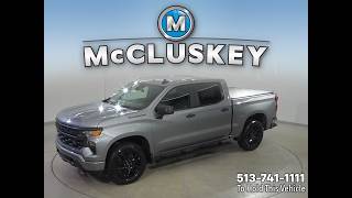 264353 mccluskey spin