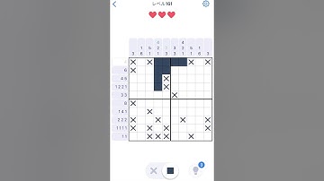 【Nonogram.com】Level.161