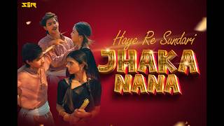 Jhakanana (झकानना) | Vivek Sharma | Monika Verma DJ Sagarr ft. Tushar Rjn