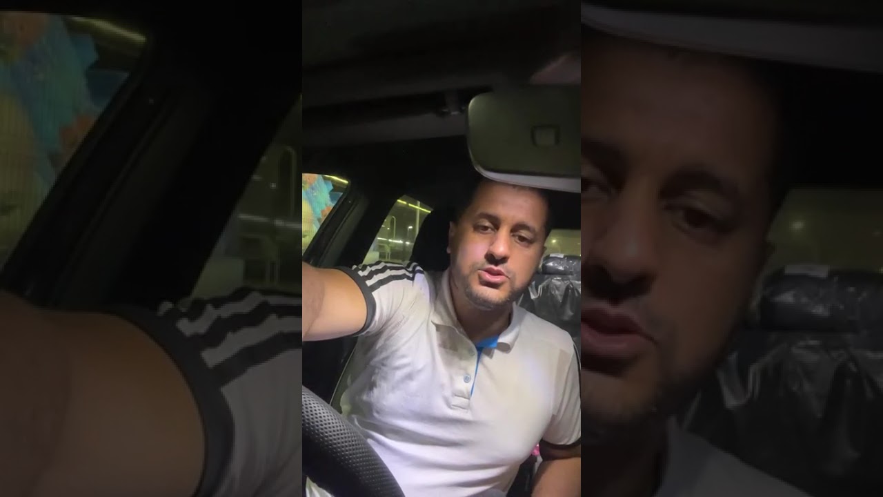 متابعة ملف عدل3 13 08 2025